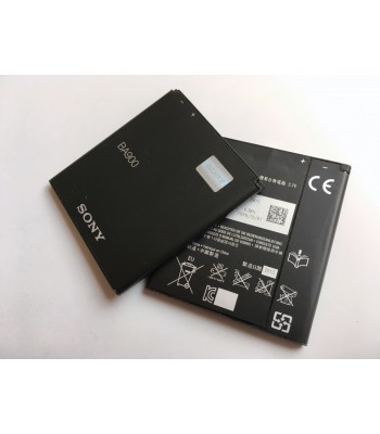 Оригинална батерия за Sony Xperia TX LT29i